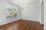 4010 Village Estates Court - Photo 8