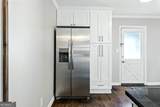 1411 Mercer Avenue - Photo 5