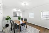 1411 Mercer Avenue - Photo 6