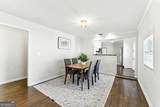 1411 Mercer Avenue - Photo 7