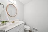 230 Lakeview Ridge - Photo 38