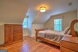 209 Sherwood Road - Photo 47