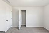 110 Hampton Hollow Drive - Photo 25