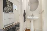 1884 Plainsboro Drive - Photo 13