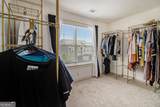 1884 Plainsboro Drive - Photo 24
