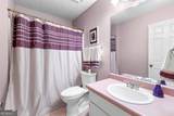 65 Pointe View Court - Photo 26