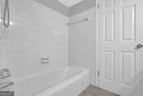 6851 Roswell Road - Photo 16