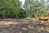 94 King Arthur Court - Photo 42
