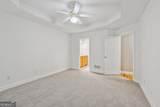 1060 Regency Park Drive - Photo 17