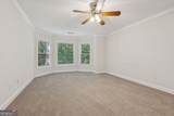 1060 Regency Park Drive - Photo 29