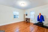 2083 Rugby Avenue - Photo 15