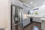 103 Periwinkle Lane - Photo 18