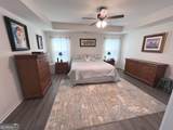 245 Southridge - Photo 13