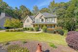 3286 Standing Peachtree Trail - Photo 2