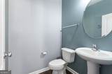 1126 Treymont Lane - Photo 8