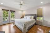 2653 Ben T Huiet Highway - Photo 36