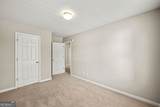 1584 Park Grove Drive - Photo 12