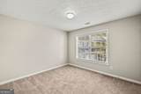 1584 Park Grove Drive - Photo 13