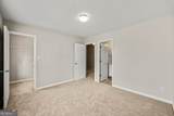 1584 Park Grove Drive - Photo 14