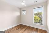 370 Thrasher Street - Photo 20