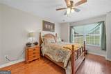 264 Kendall Street - Photo 13