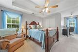 264 Kendall Street - Photo 22