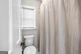 100 Carrollwood Drive - Photo 29