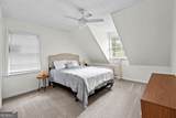 100 Carrollwood Drive - Photo 30