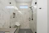 4474 Twiggs Road - Photo 29