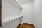 4474 Twiggs Road - Photo 37