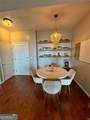 3040 Peachtree Road - Photo 8