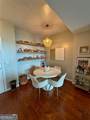 3040 Peachtree Road - Photo 9