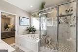 130 Mcclain Circle - Photo 18