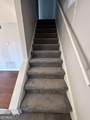 265 Peyton Place - Photo 5