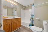 19 Hickory Terrace - Photo 22