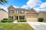 4970 Creekside Lane - Photo 1