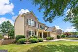 4970 Creekside Lane - Photo 2