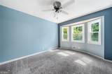 2612 Marcia Drive - Photo 14