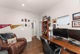 6021 Ash Hill Place - Photo 23
