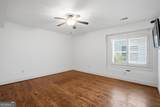 25 River Sound Circle - Photo 15