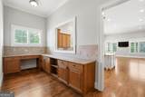 25 River Sound Circle - Photo 5