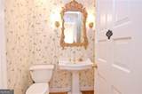 2734 Peachtree Road - Photo 11