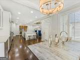 330 Peachtree Parkway - Photo 21
