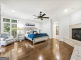 330 Peachtree Parkway - Photo 26