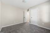 61 Austin Bridge Court - Photo 36