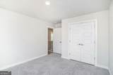 2600 Parkside Way - Photo 11