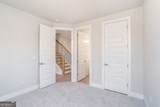2600 Parkside Way - Photo 13