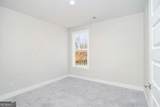 2600 Parkside Way - Photo 14