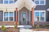 2600 Parkside Way - Photo 3