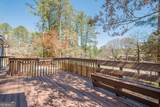 524 Holly Springs Road - Photo 5